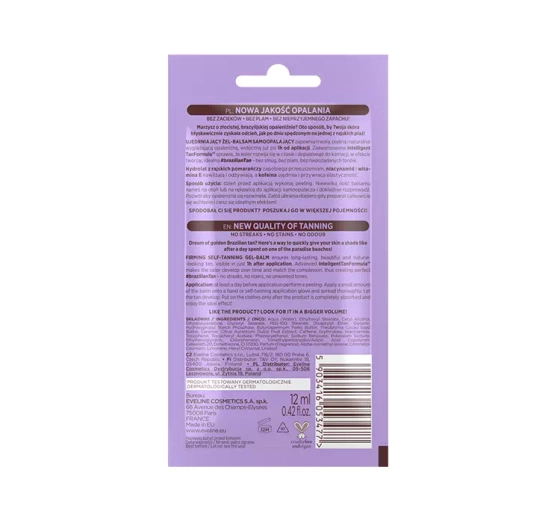 Eveline Cosmetics Brazilian Body samoopalający żel-balsam w saszetce 12 ml