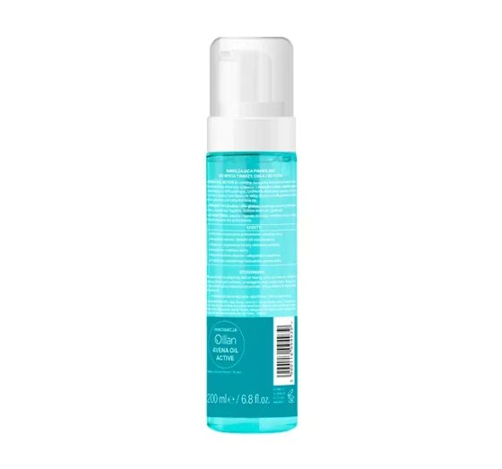 Oillan nawilżająca pianka do mycia 3w1 200 ml