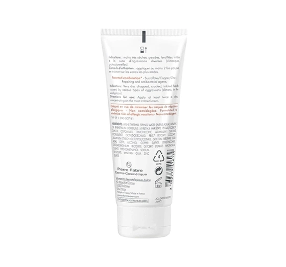 Avène Tolerance Control krem łagodząco-regenerujący 40 ml