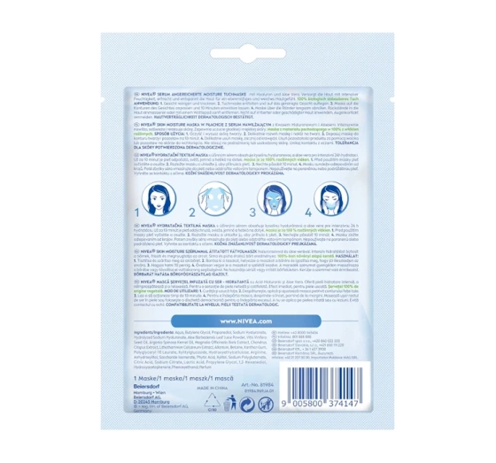NIVEA Skin Moisture nawilżająca maska w płachcie 1 sztuka