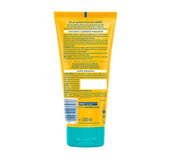 Dax Sun After Sun żel po opalaniu 200 ml