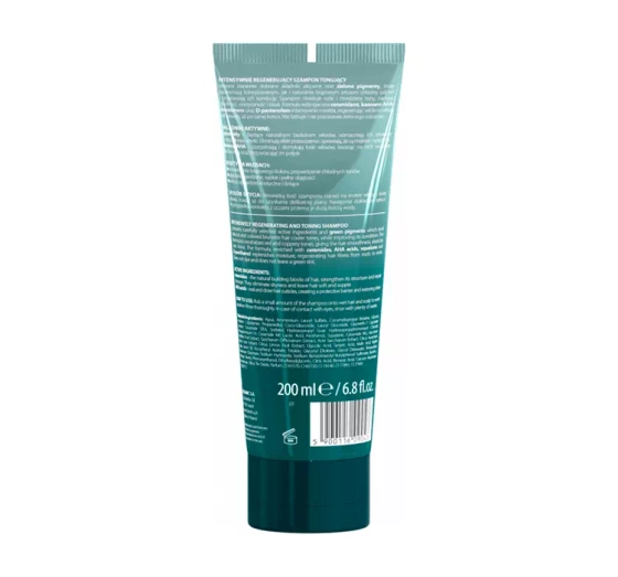 Biovax Glamour Ultra Green for Brunettes szampon do włosów 200 ml