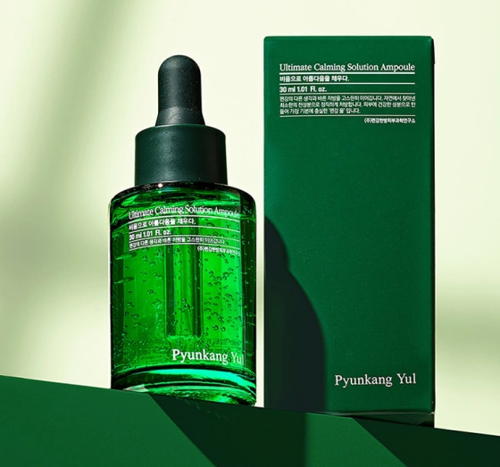 Pyunkang Yul Ultimate Calming Solution serum do twarzy 30ml