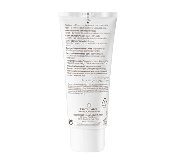 A-Derma Epitheliale A.H Ultra krem do twarzy i ciała 100 ml