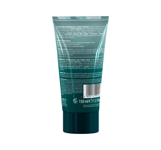 Biovax Glamour Ultra Green for Brunettes maska do włosów 150 ml