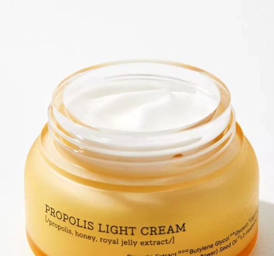 Cosrx Propolis Light Cream nawilżający krem do twarzy 65 ml